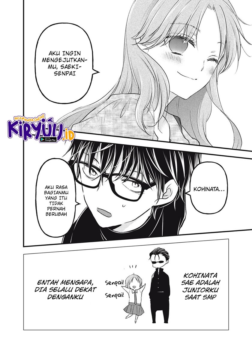 Mijuku na Futari de Gozaimasu ga Chapter 91 Gambar 5
