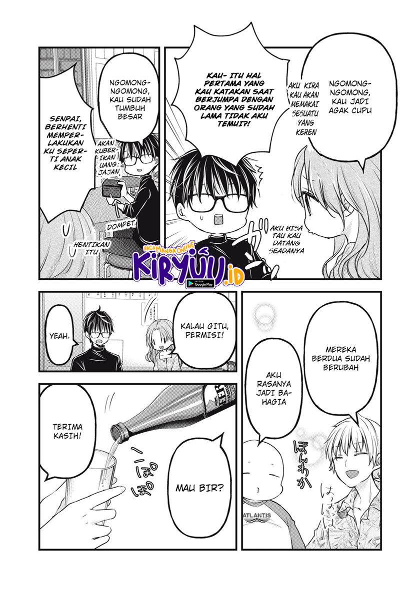 Mijuku na Futari de Gozaimasu ga Chapter 91 Gambar 6