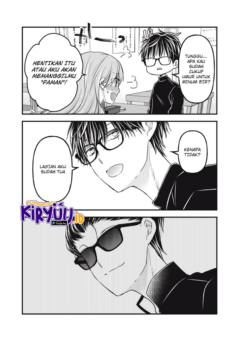 Mijuku na Futari de Gozaimasu ga Chapter 91 Gambar 7