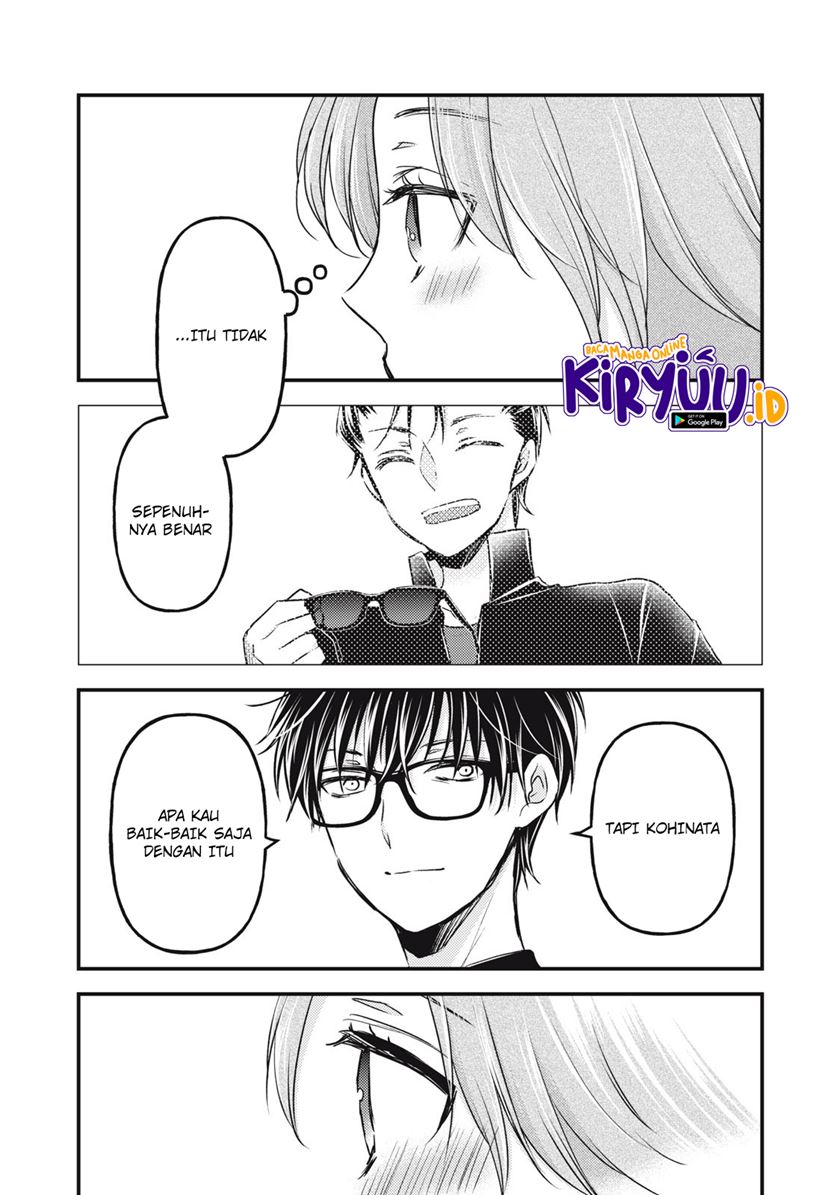 Mijuku na Futari de Gozaimasu ga Chapter 91 Gambar 9