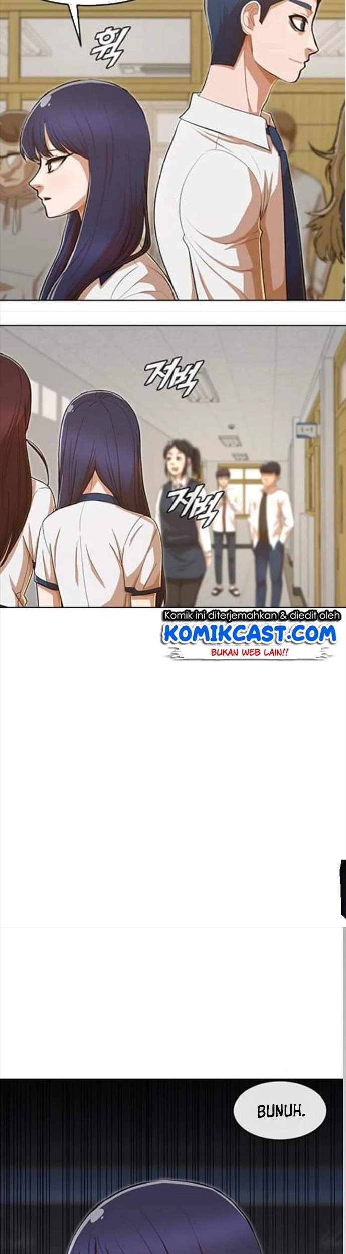 The Girl from Random Chatting! Chapter 200 Gambar 44