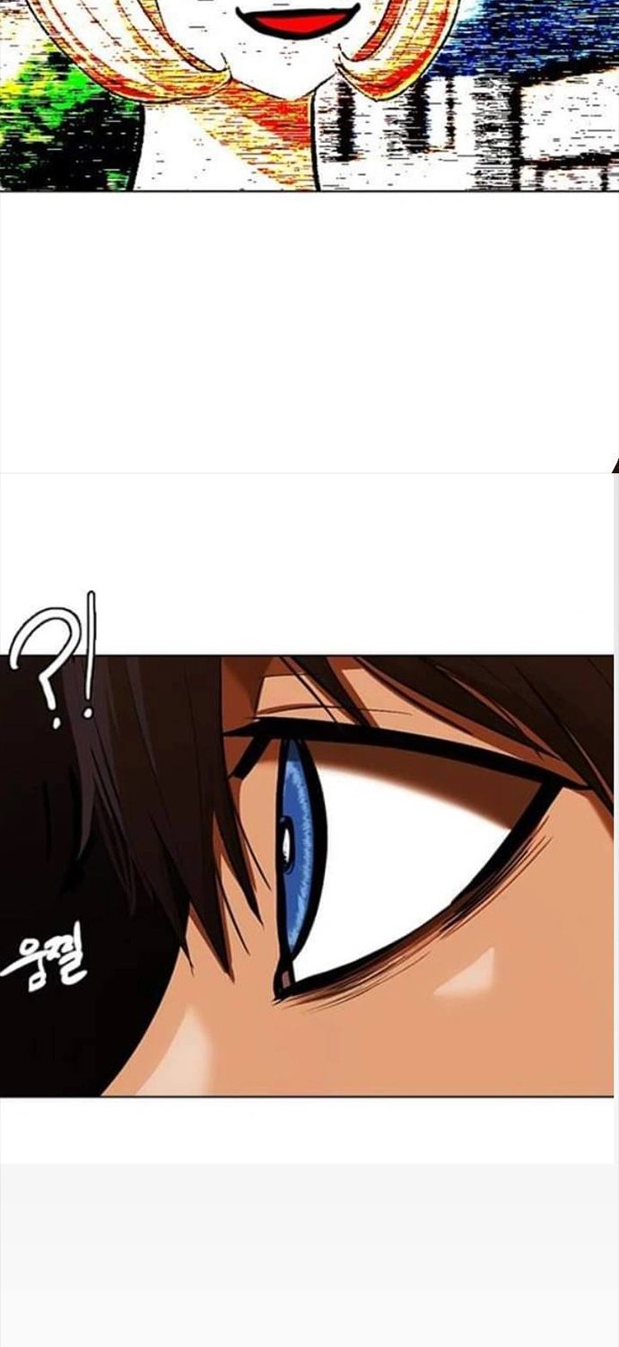 The Girl from Random Chatting! Chapter 200 Gambar 53