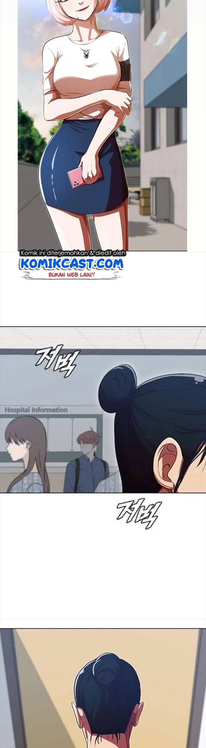 The Girl from Random Chatting! Chapter 200 Gambar 58