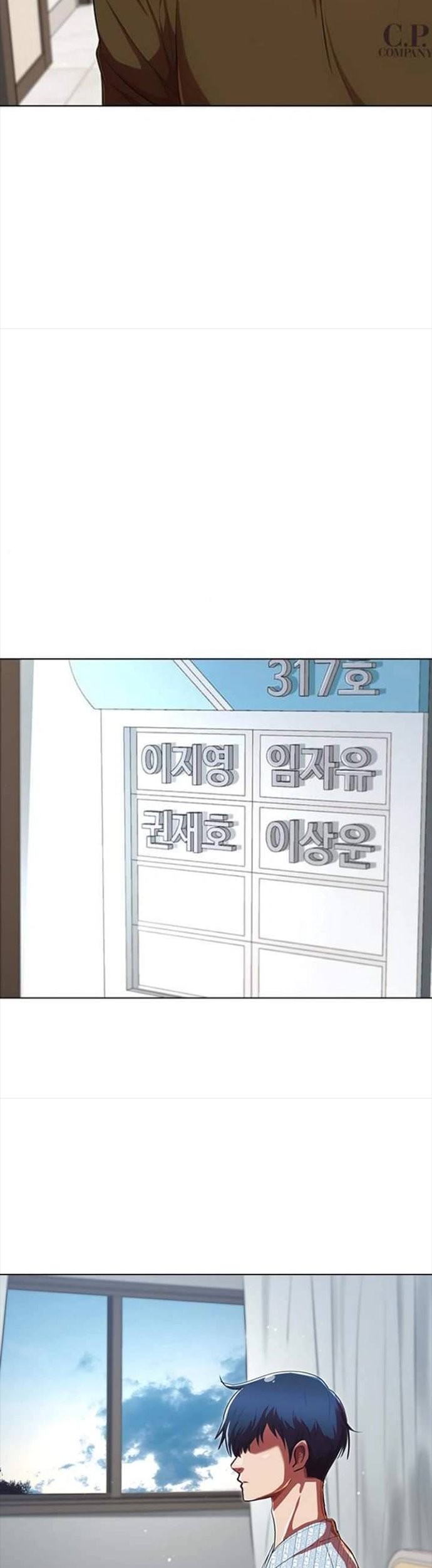 The Girl from Random Chatting! Chapter 200 Gambar 60
