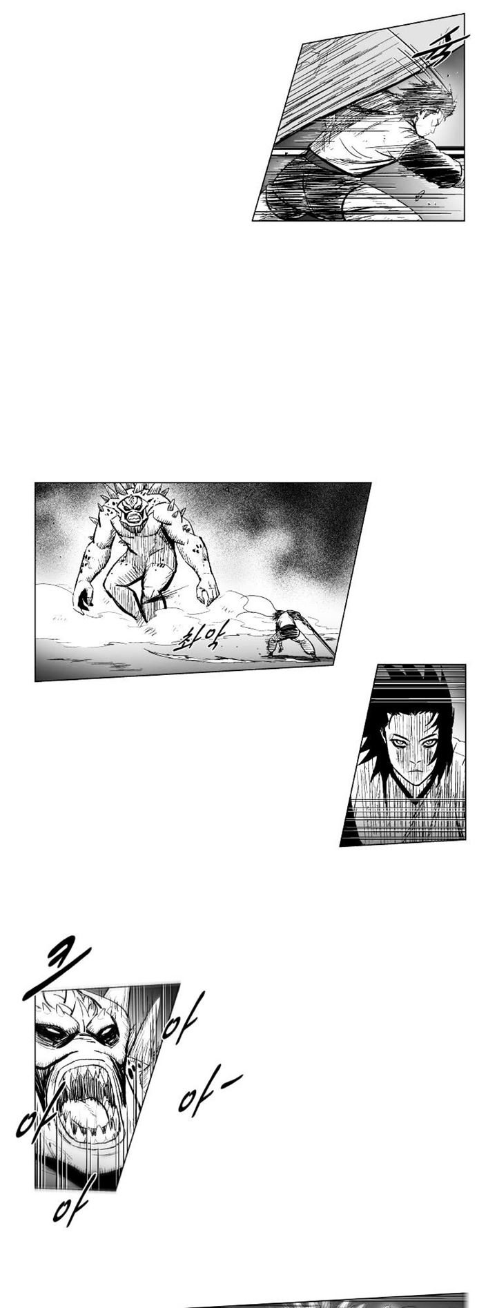 Red Storm Chapter 164 Gambar 18