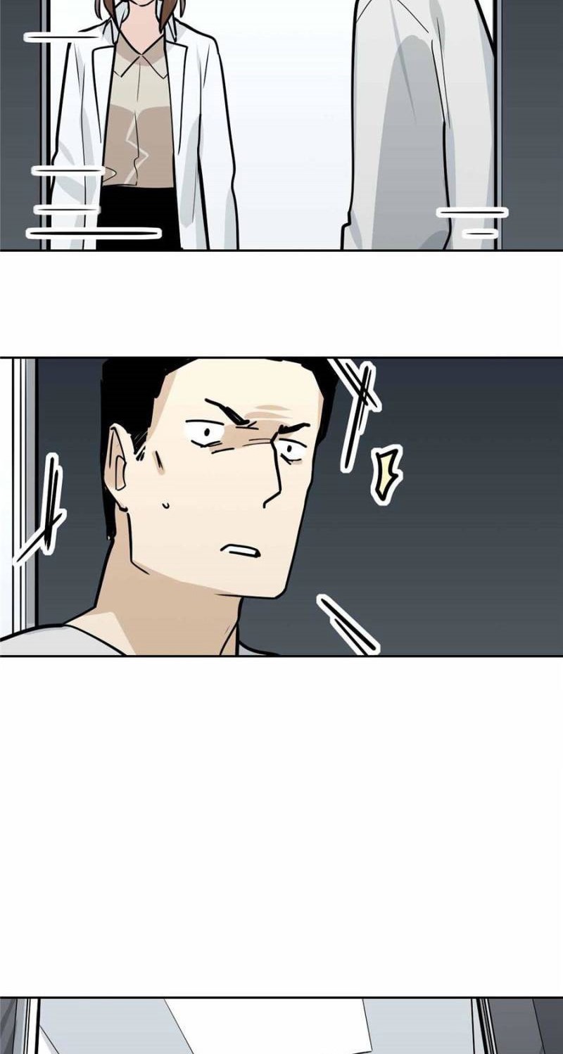 My Girlfriend is a Villain Chapter 102 Gambar 22