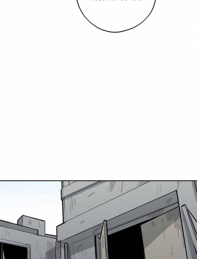 My Girlfriend is a Villain Chapter 102 Gambar 13