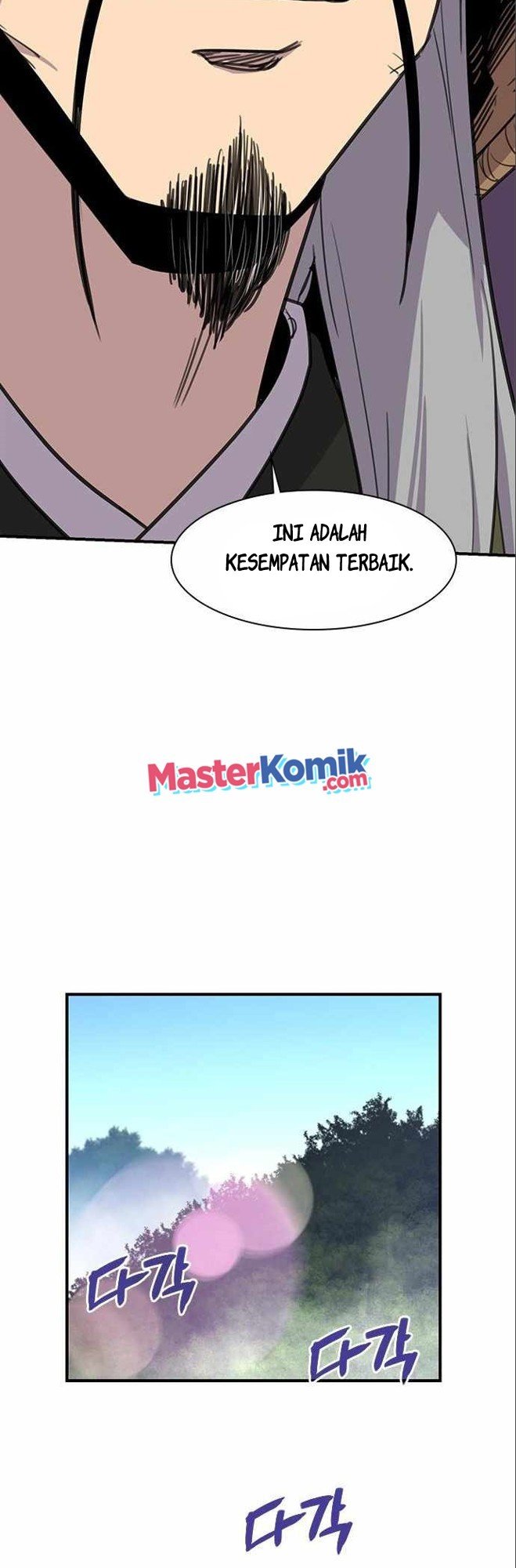 The Strongest in History Chapter 63 Gambar 28