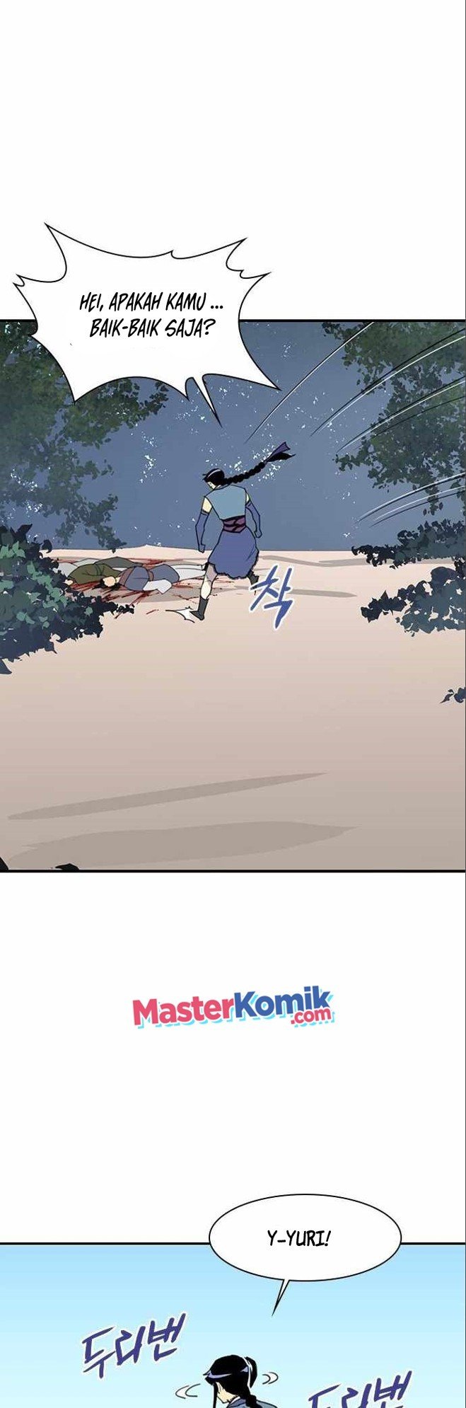 The Strongest in History Chapter 63 Gambar 32