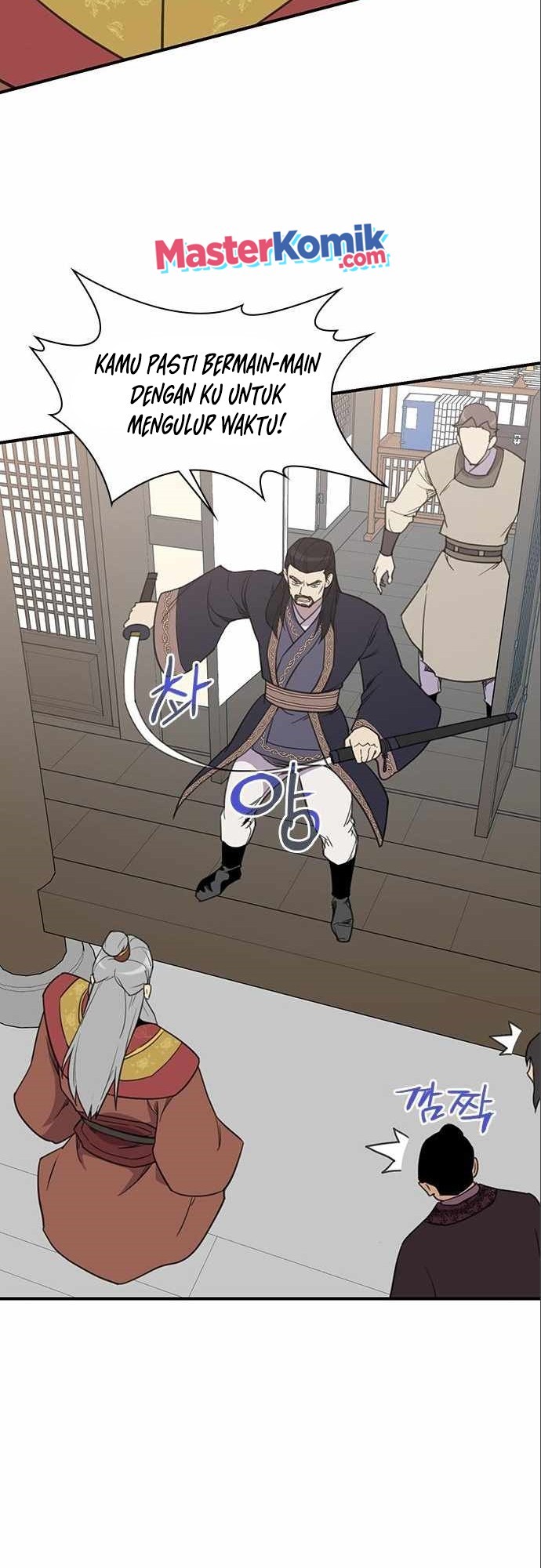 The Strongest in History Chapter 63 Gambar 51