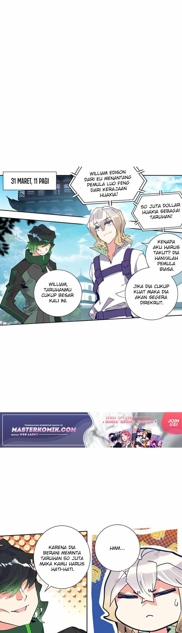 Baca Tun Shi Xing Kong Chapter 144 Gambar 2