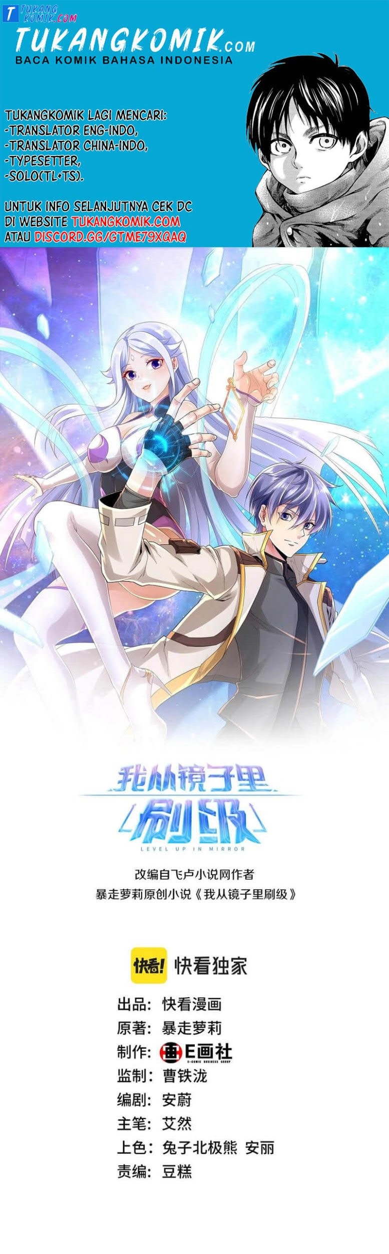 Baca Komik I Grinding Levels Inside The Mirror Chapter 17 Gambar 1