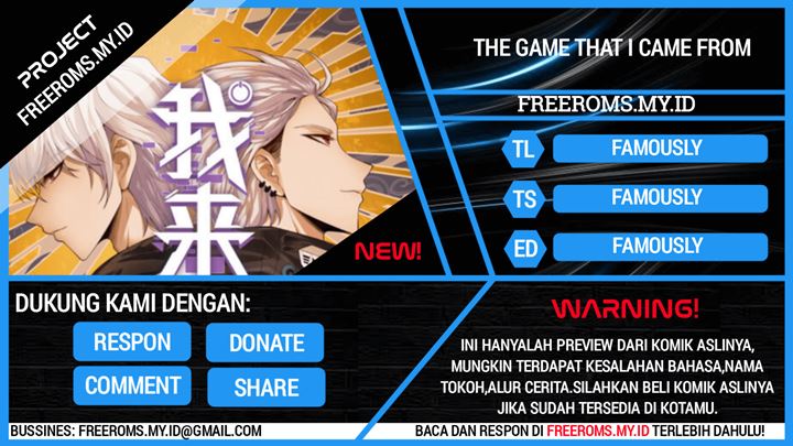 Baca Komik The Game That I Came From Chapter 70 Gambar 1