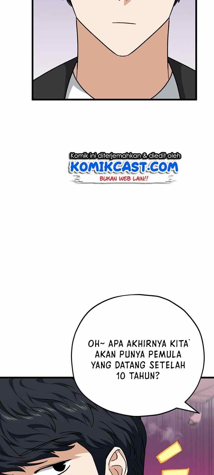 My Dad Is Too Strong Chapter 82 Gambar 45