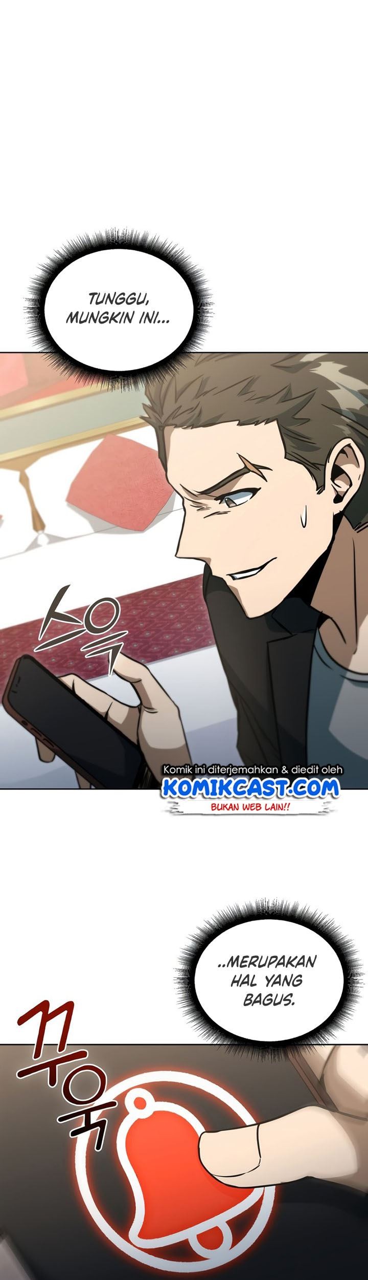 Maxed Out Leveling Chapter 43 Gambar 45