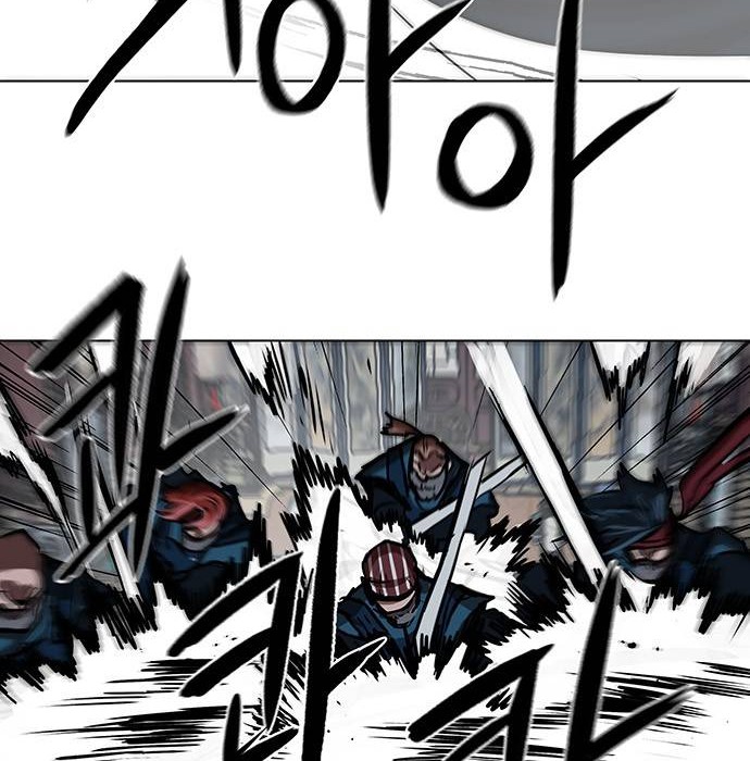 Escort Warrior Chapter 114 Gambar 19