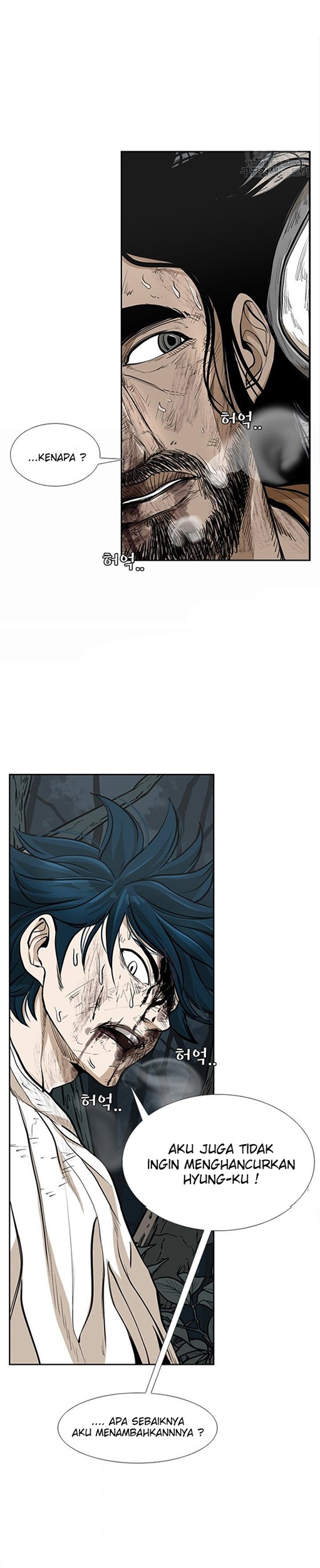 Baca  Shark Chapter 237.1 Gambar 2
