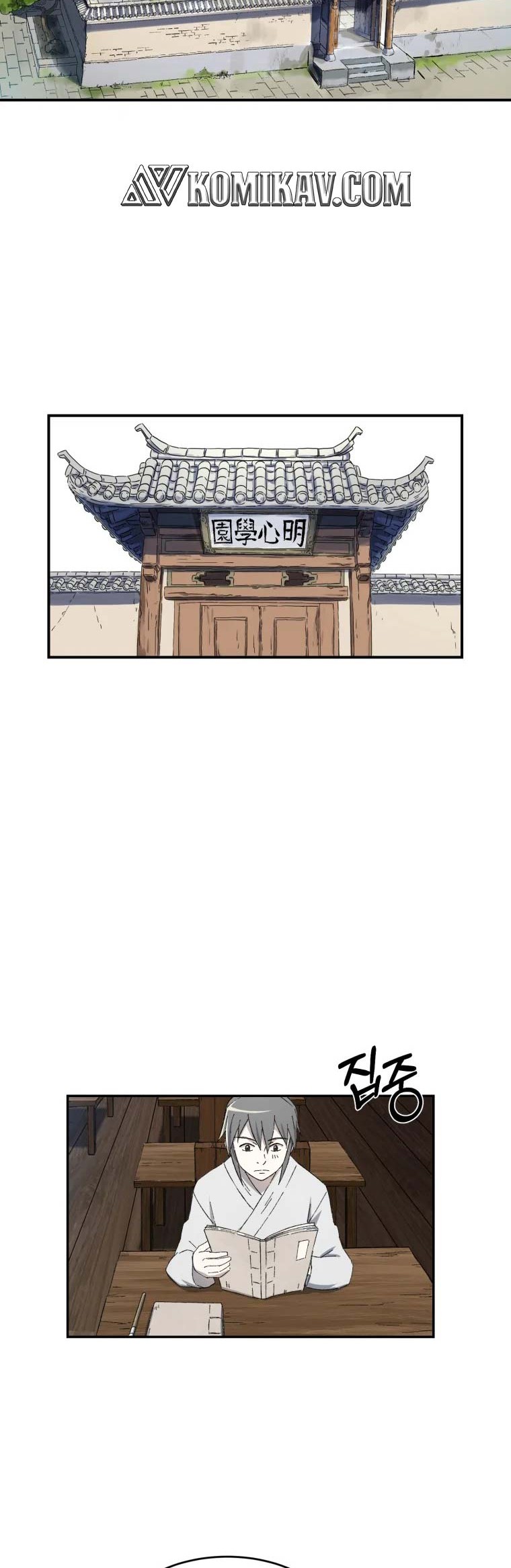 The Great Master Chapter 19 Gambar 25