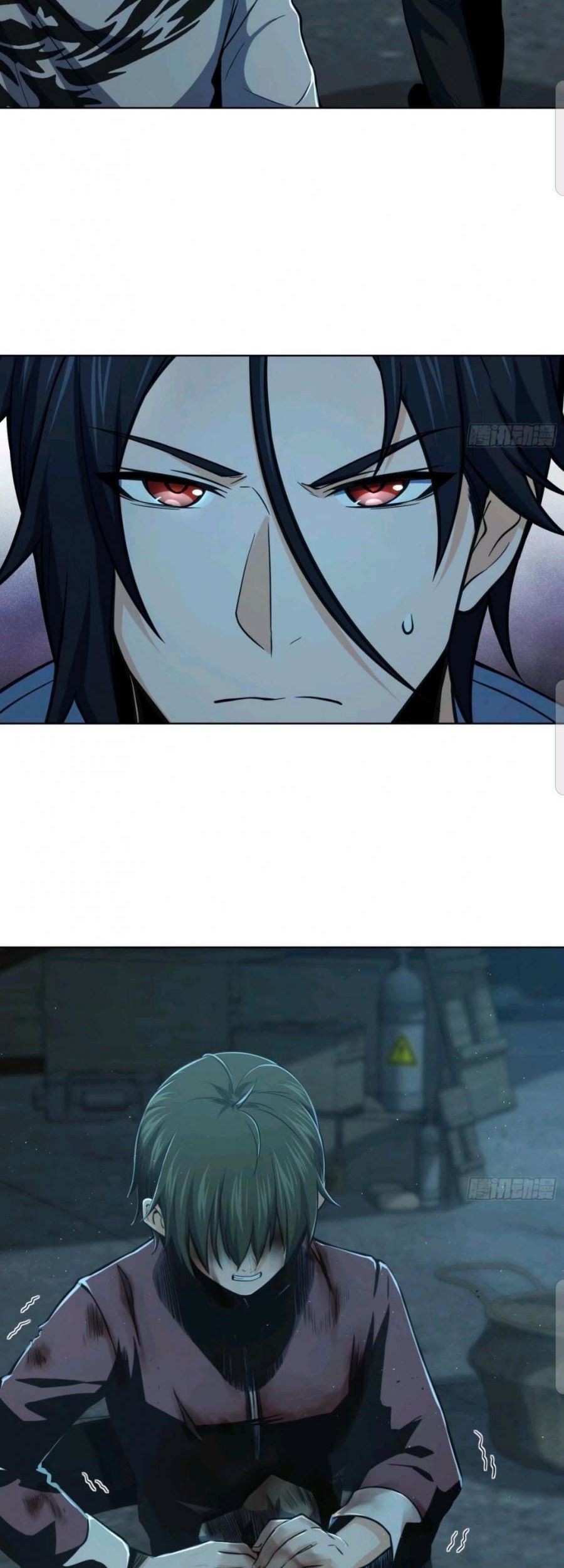 Starting from Guhuoniao Chapter 17 Gambar 36