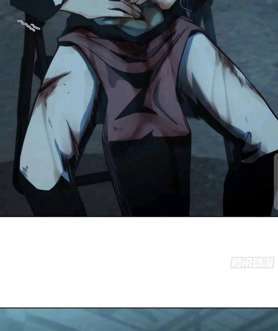 Starting from Guhuoniao Chapter 17 Gambar 37