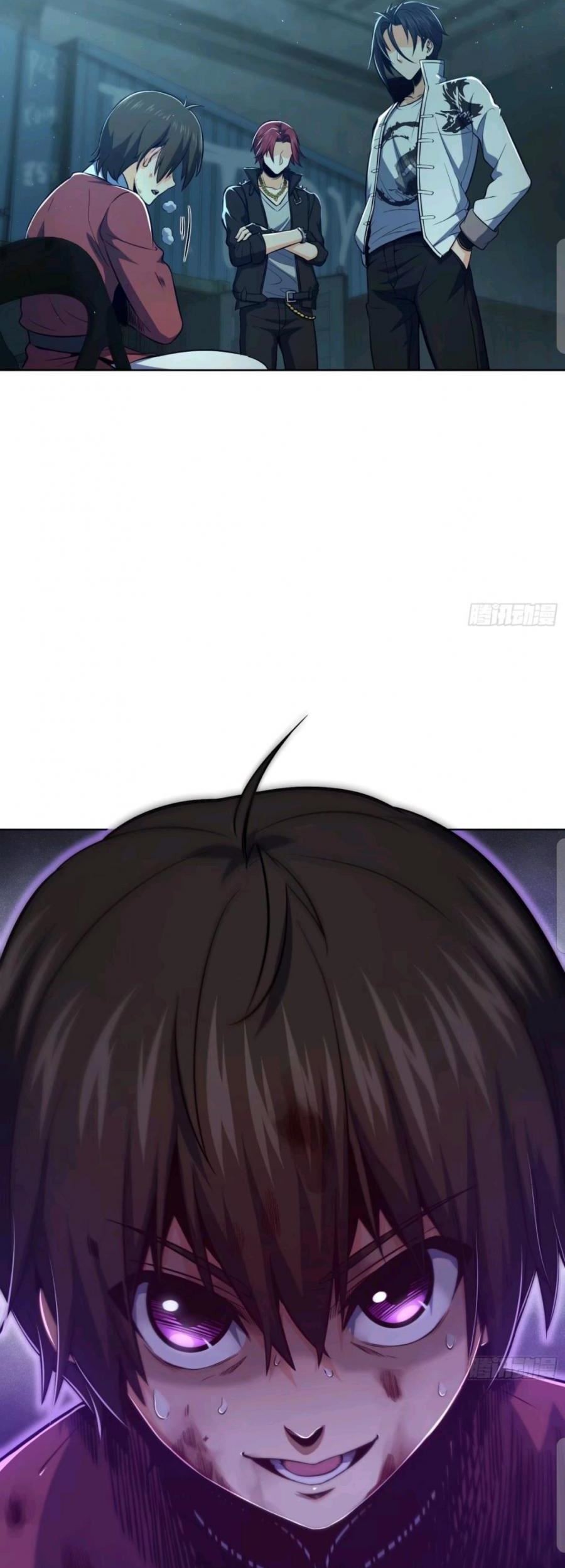 Starting from Guhuoniao Chapter 17 Gambar 38