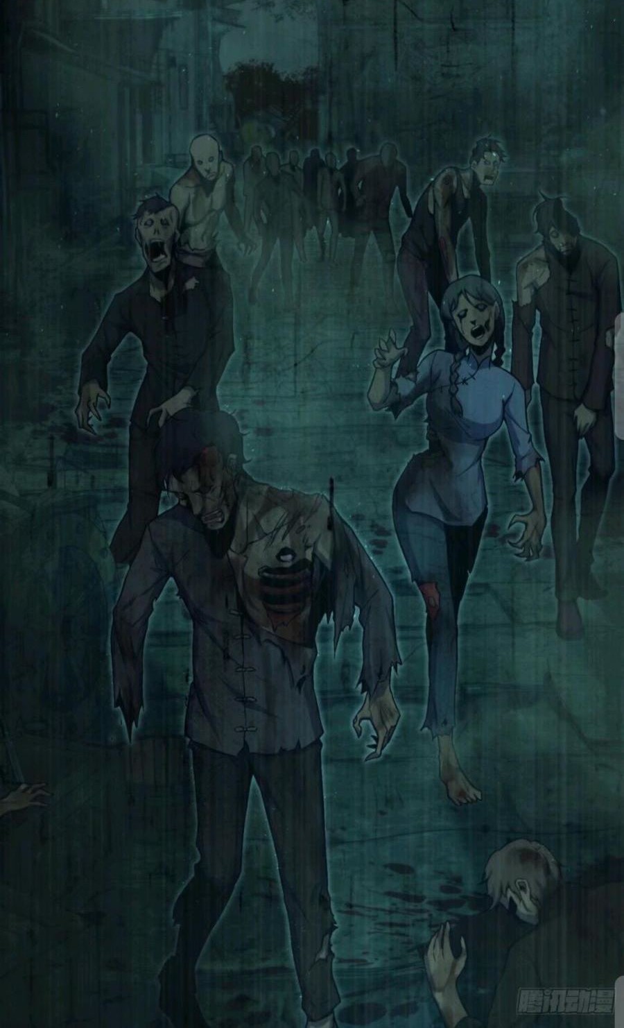 Starting from Guhuoniao Chapter 17 Gambar 9