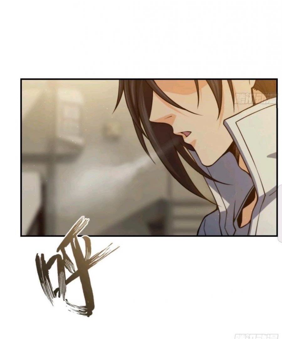 Starting from Guhuoniao Chapter 17 Gambar 15