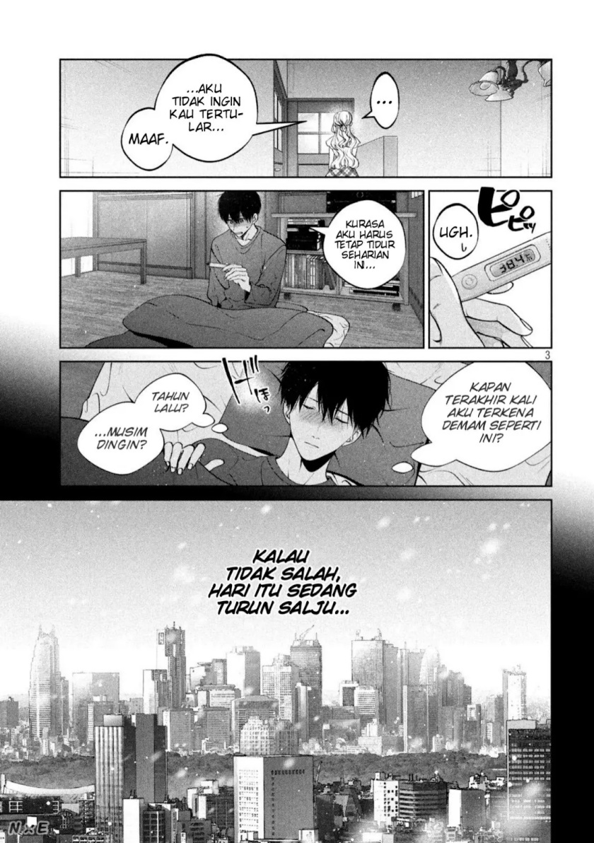 Inu to Kuzu (Dog and Scum) Chapter 38 Gambar 3
