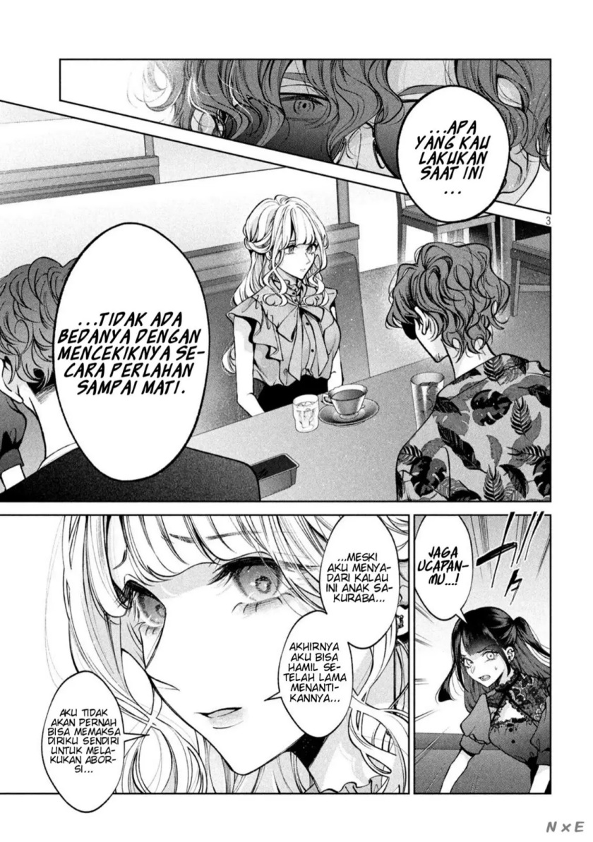 Inu to Kuzu (Dog and Scum) Chapter 37 Gambar 3