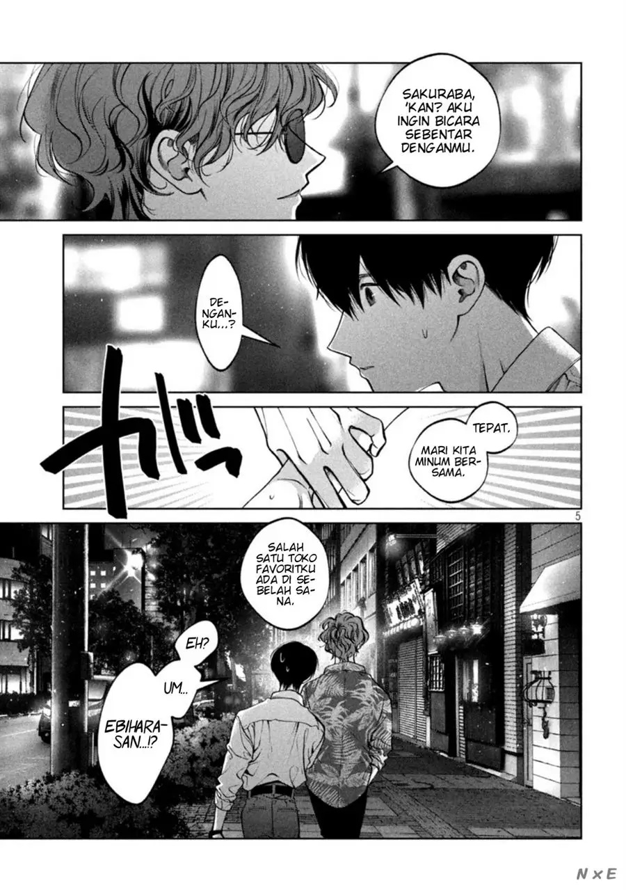 Inu to Kuzu (Dog and Scum) Chapter 36 Gambar 5