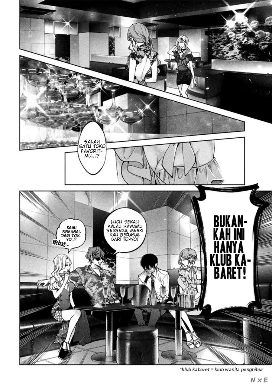 Inu to Kuzu (Dog and Scum) Chapter 36 Gambar 6