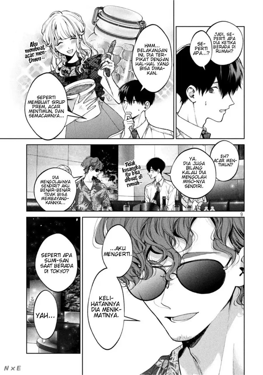 Inu to Kuzu (Dog and Scum) Chapter 36 Gambar 9
