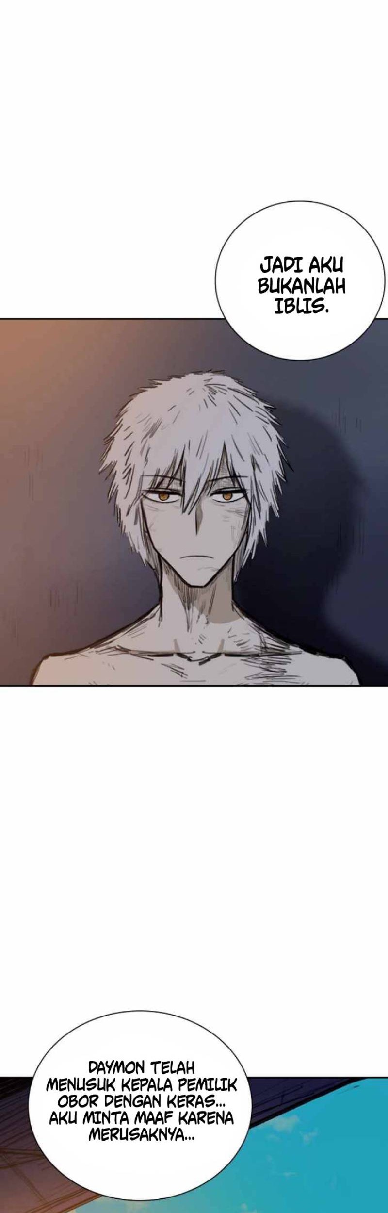 Fray Chapter 13 Gambar 42
