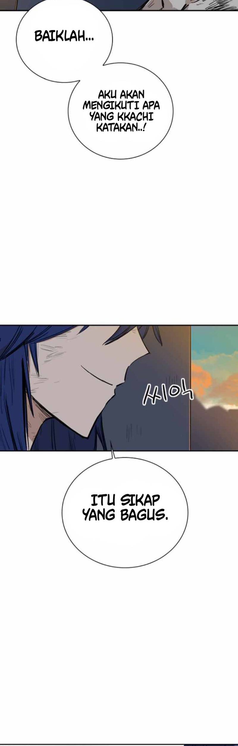 Fray Chapter 13 Gambar 49