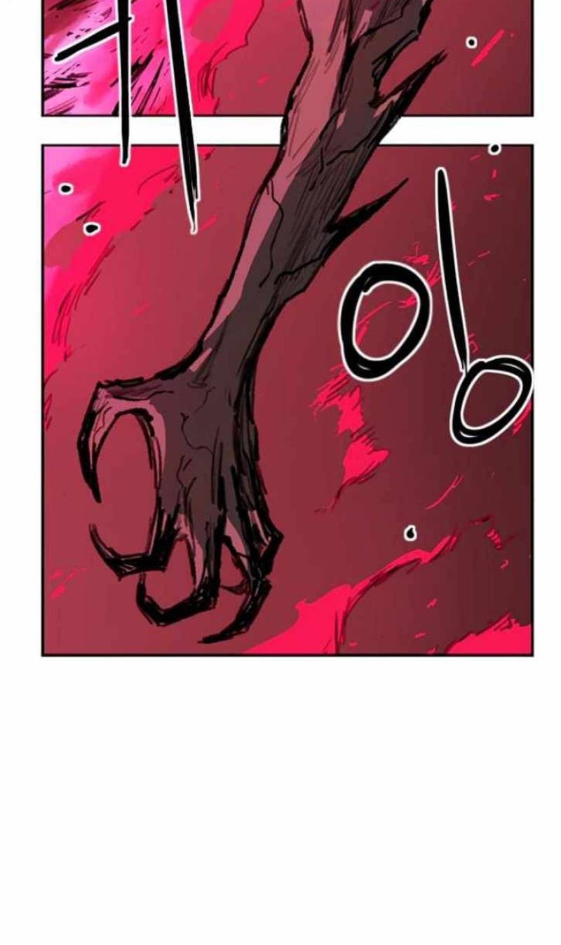 Fray Chapter 12 Gambar 8