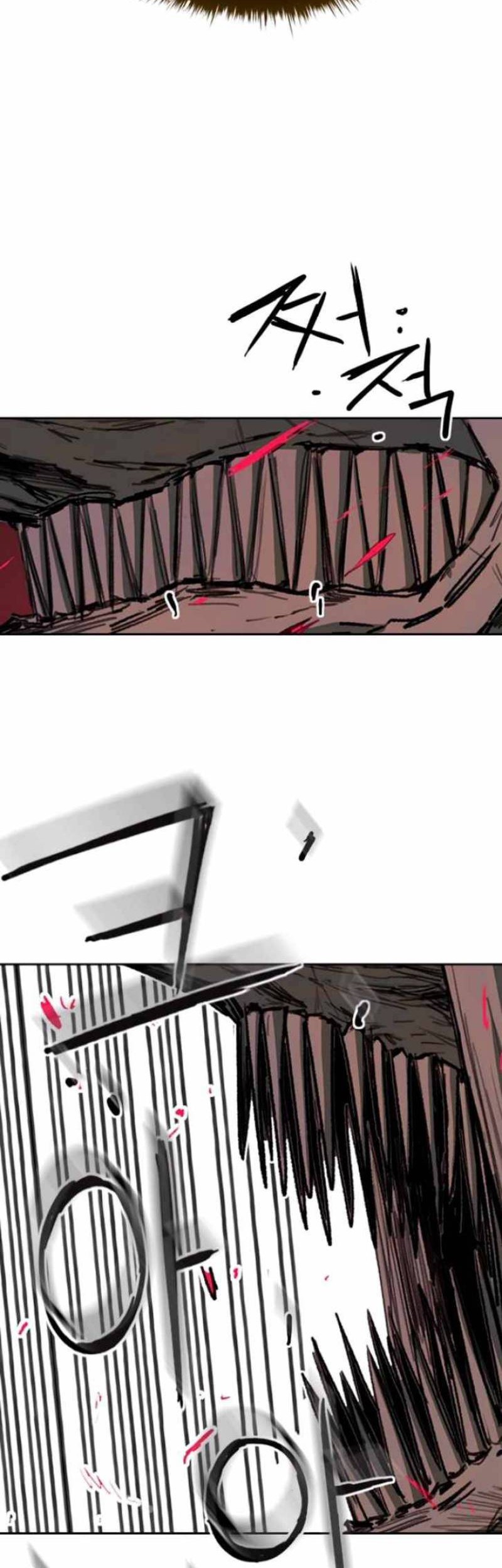 Fray Chapter 12 Gambar 10