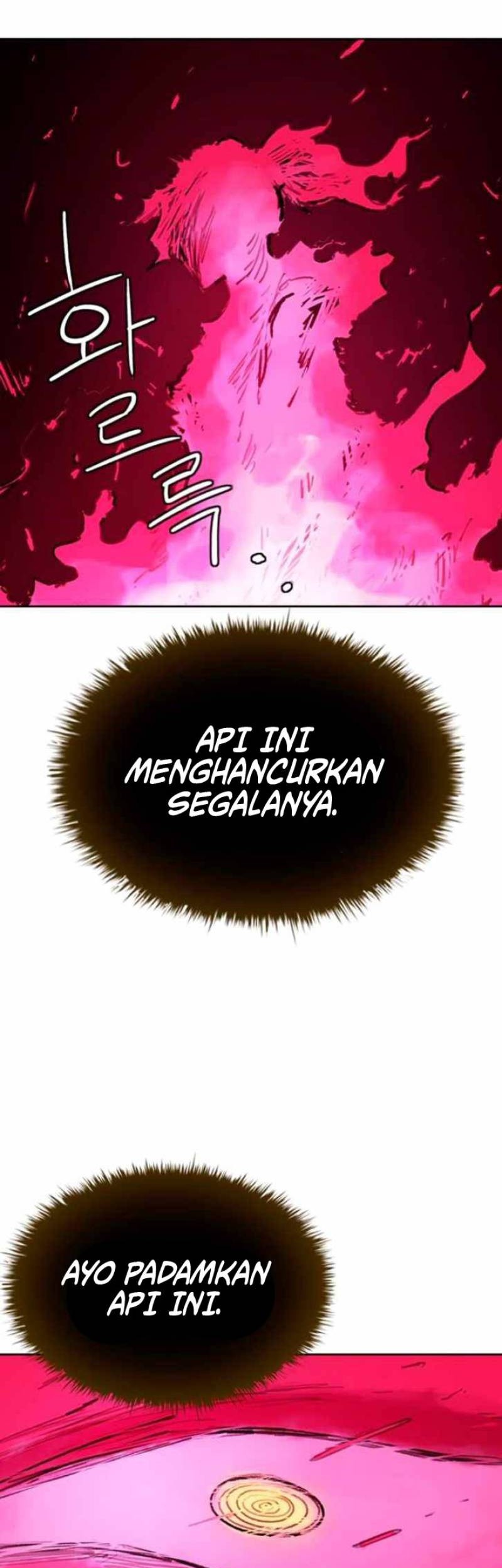 Fray Chapter 12 Gambar 18