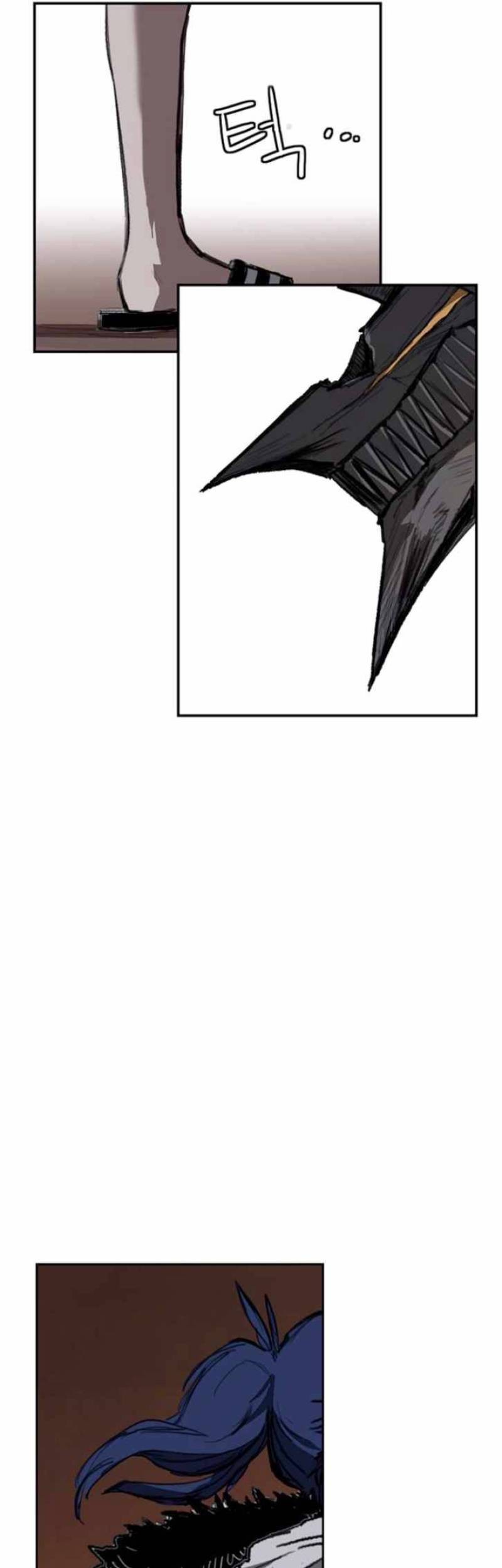 Fray Chapter 12 Gambar 23