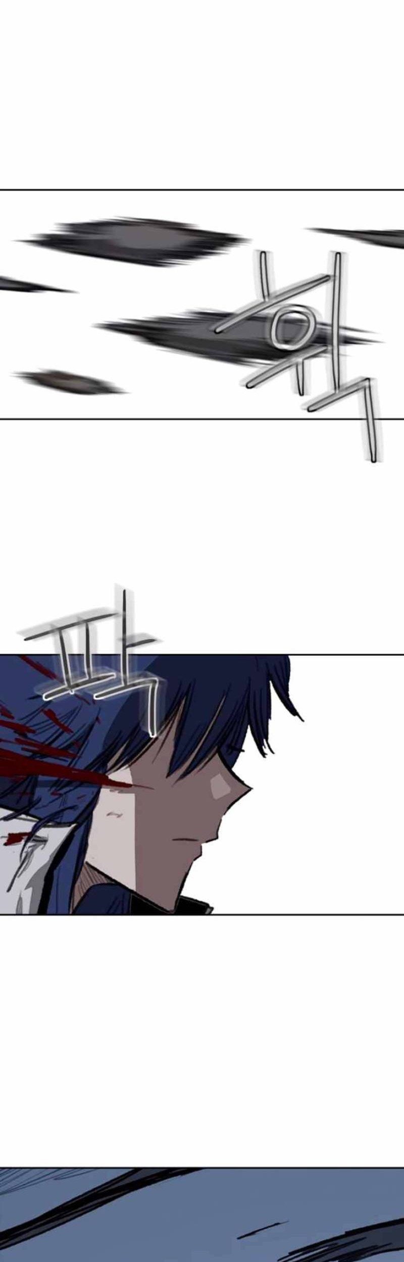 Fray Chapter 12 Gambar 28