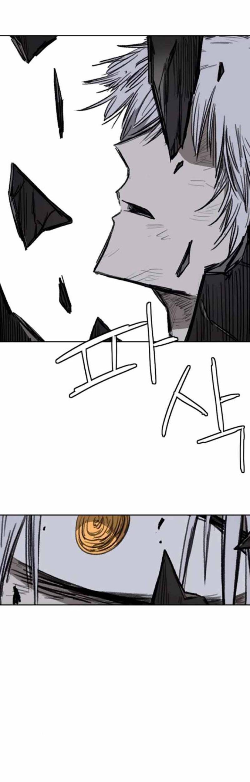 Fray Chapter 12 Gambar 52