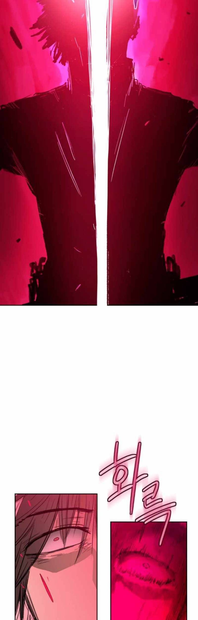 Fray Chapter 11 Gambar 34