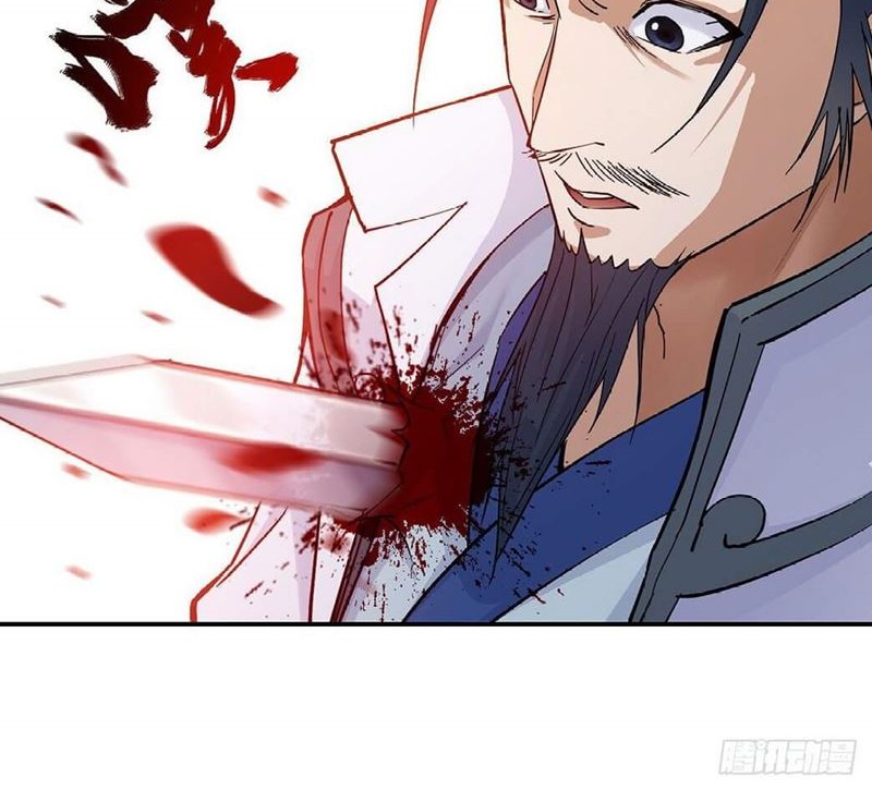 I Am A Humanoid Cultivation Pill Chapter 01 Gambar 45