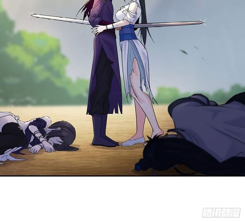 I Am A Humanoid Cultivation Pill Chapter 01 Gambar 51