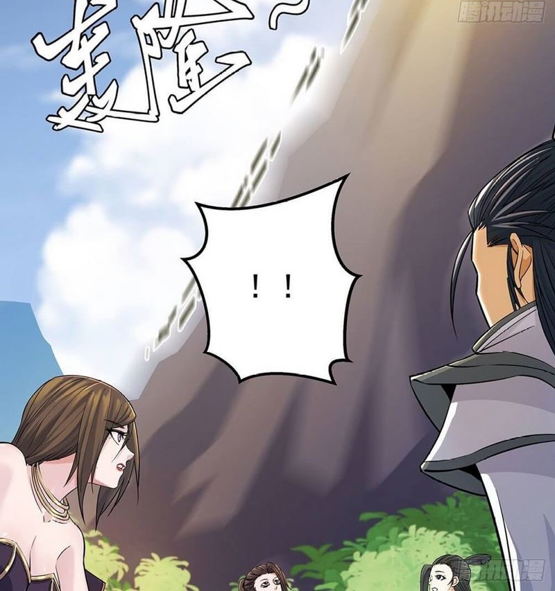 I Am A Humanoid Cultivation Pill Chapter 01 Gambar 71