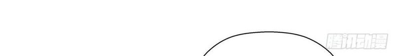 I Am A Humanoid Cultivation Pill Chapter 01 Gambar 113