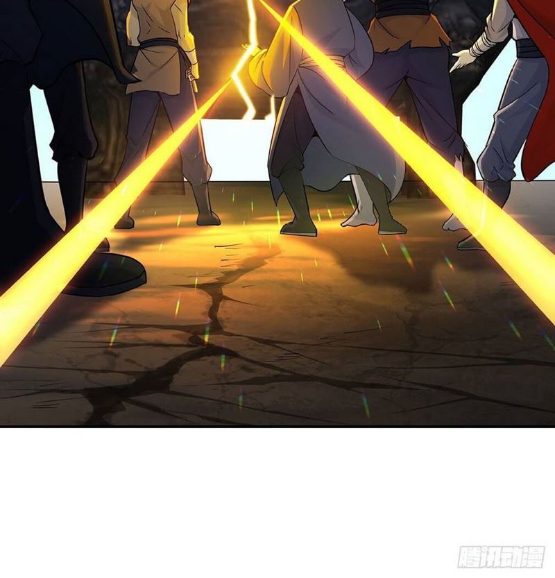 I Am A Humanoid Cultivation Pill Chapter 01 Gambar 161