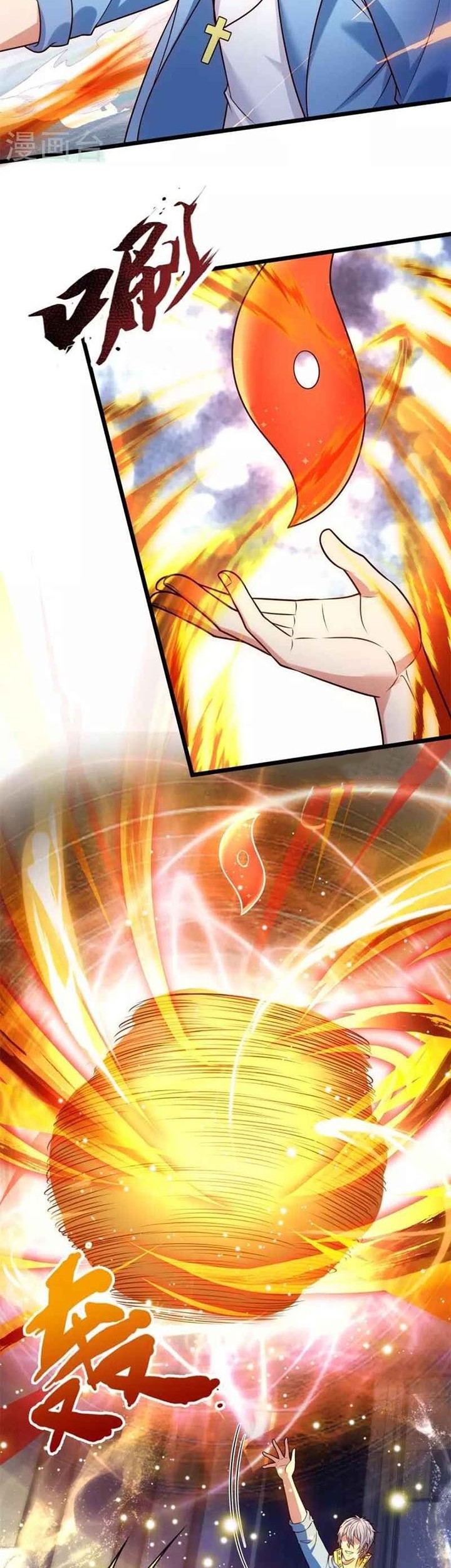 City of Heaven TimeStamp Chapter 263 Gambar 20