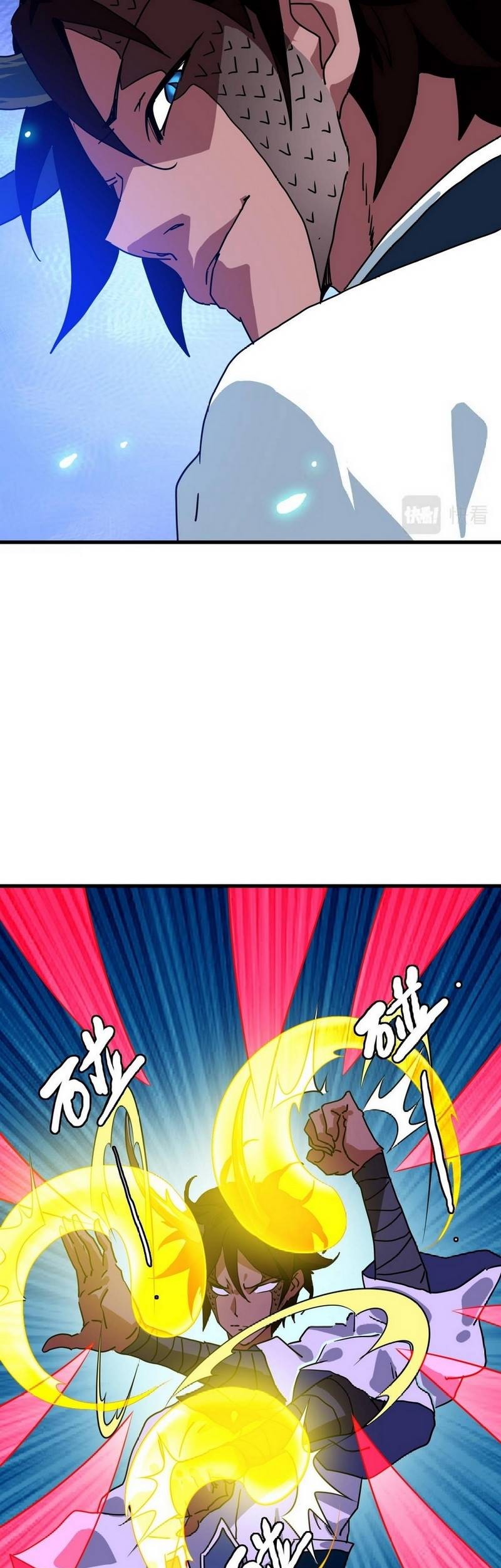 Crazy Leveling System Chapter 36 Gambar 26