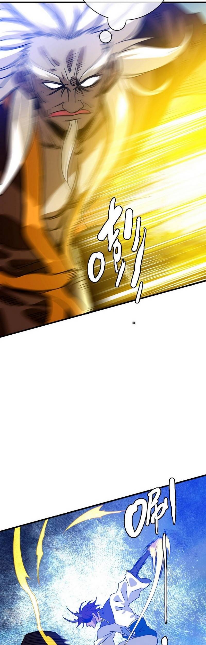 Crazy Leveling System Chapter 36 Gambar 30