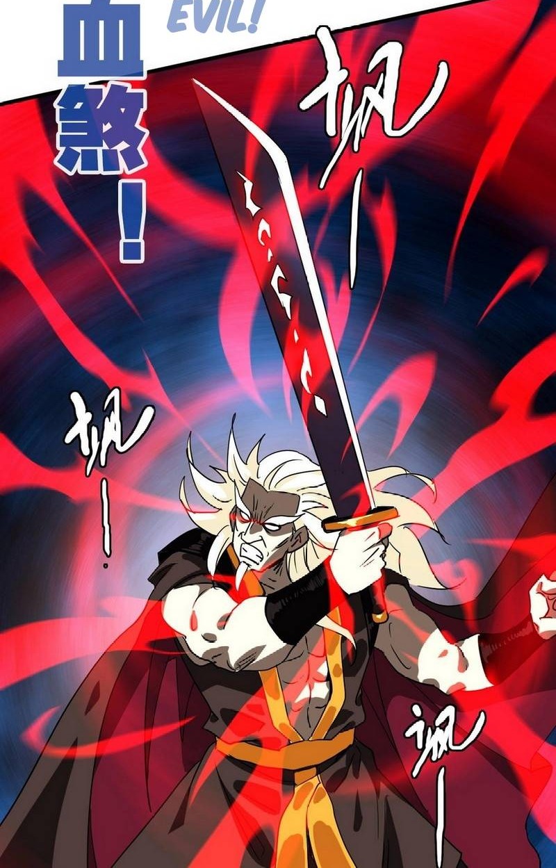 Crazy Leveling System Chapter 36 Gambar 37